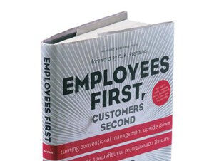 Employees first, customers second